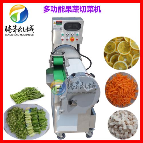 精密农业时代 果蔬加工机械产品列表洞察第21页