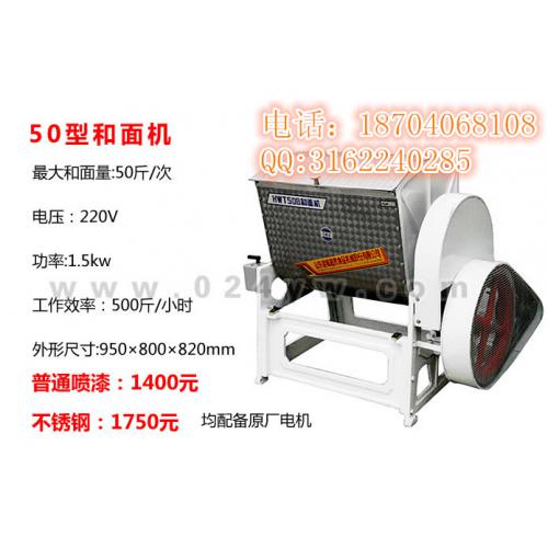 探索休闲食品机械新境界 产品列表第220页精彩盘点